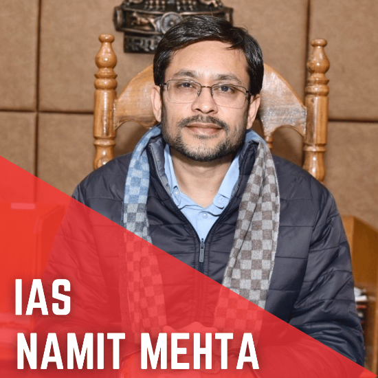Picture of DISTRICT MAGISTRATE / DISTRICT COLLECTOR